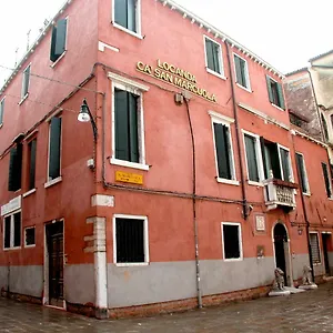 Ca' San Marcuola 2 Casa de hóspedes
