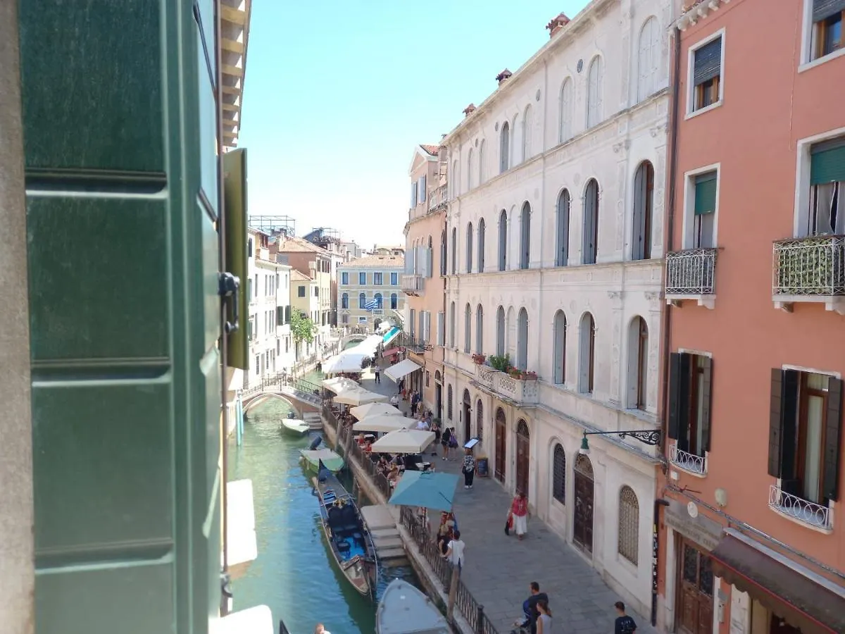 Guest house Residenza De L'Osmarin Suites Venice