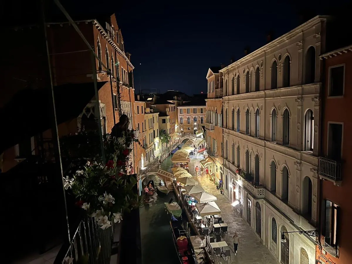 Residenza De L'Osmarin Suites Venice 0*,
