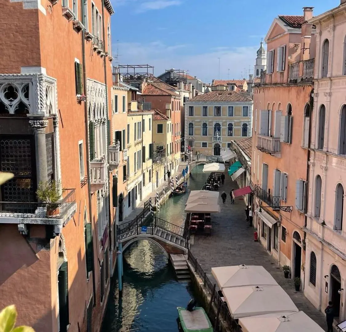 Residenza De L'Osmarin Suites Venice Guest house